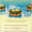 Bangkok (Thailand) – November 10, 2015 – The Rembrandt Hotel Bangkok will be celebrating this year’s full moon festival of Loy Krathong, a unique Thai tradition of paying homage to […]