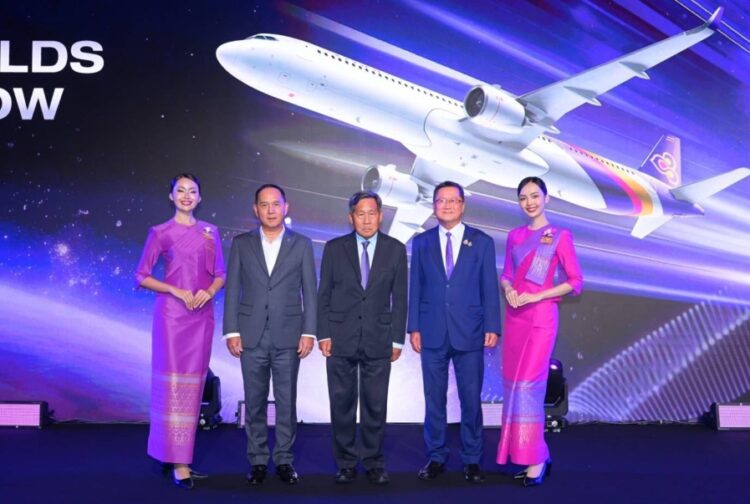 Thai Airways Unveils The New Worlds of Tomorrow - TRAVELINDEX MEDIA