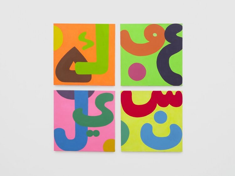 The Hari Hong Kong Partners Showcases Contemporary Artists Rooted to Indonesia - TRAVELINDEX