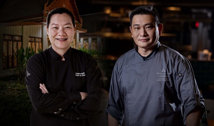 Thai Meets Shanghainese - A Four-Hands Culinary Evening at Celadon - TOP25RESTAURANTS.com